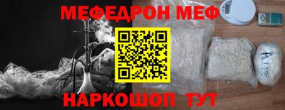 скорость Кинель