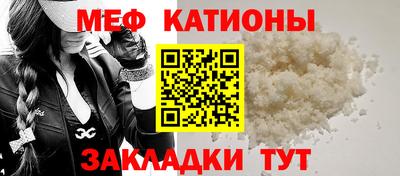 скорость Кинель