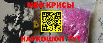 mix Кимры