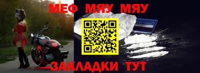 прущая мука Кингисепп
