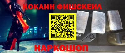 прущая мука Кингисепп