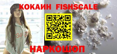 прущая мука Кингисепп