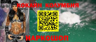 прущая мука Кингисепп