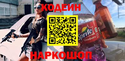 прущая мука Кингисепп