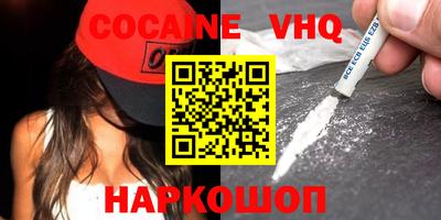 скорость Кинель
