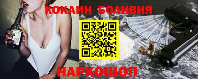 скорость Кинель