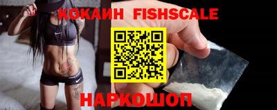 скорость Кинель