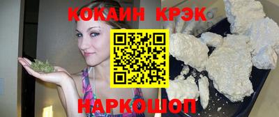 mix Кимры