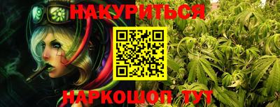 прущая мука Кингисепп