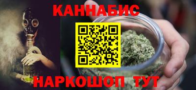 прущая мука Кингисепп