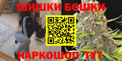 скорость Кинель