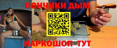скорость Кинель
