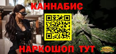 mix Кимры