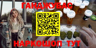 скорость Кинель