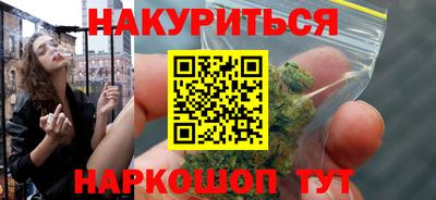 прущая мука Кингисепп