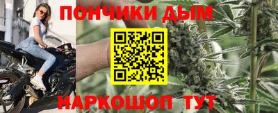 скорость Кинель