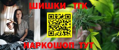 прущая мука Кингисепп