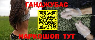 скорость Кинель