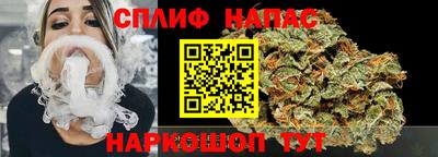 прущая мука Кингисепп