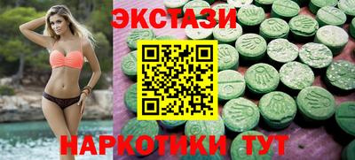 прущая мука Кингисепп