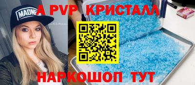 скорость Кинель