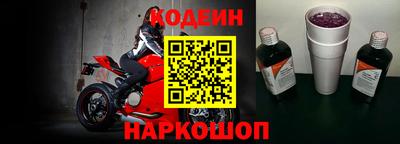 скорость Кинель