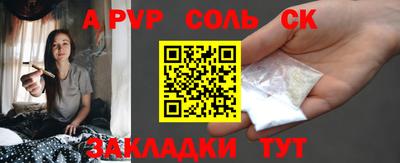 скорость Кинель