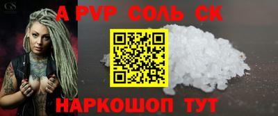 mix Кимры
