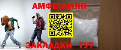 mix Кимры