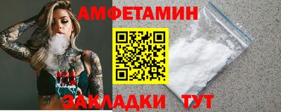 mix Кимры