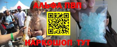 прущая мука Кингисепп