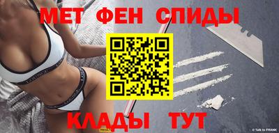 прущая мука Кингисепп