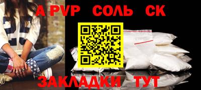 mix Кимры