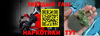 прущая мука Кингисепп