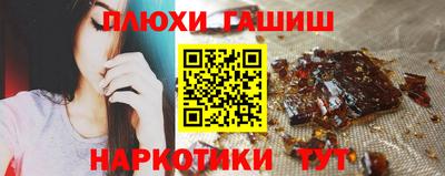 прущая мука Кингисепп