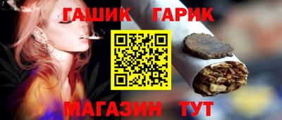 скорость Кинель
