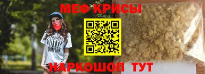 mix Кимры