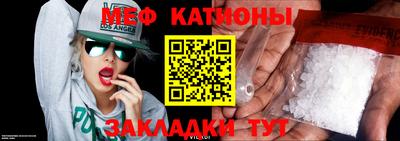 mix Кимры