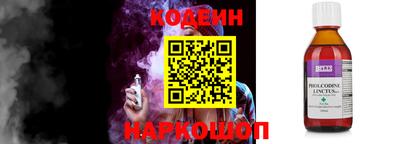 mix Кимры