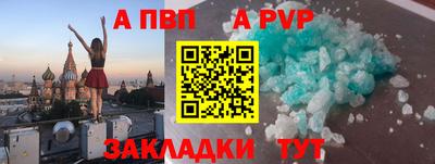 mix Кимры