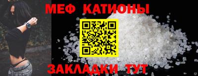 ECSTASY Камень-на-Оби