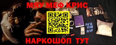 mix Кимры